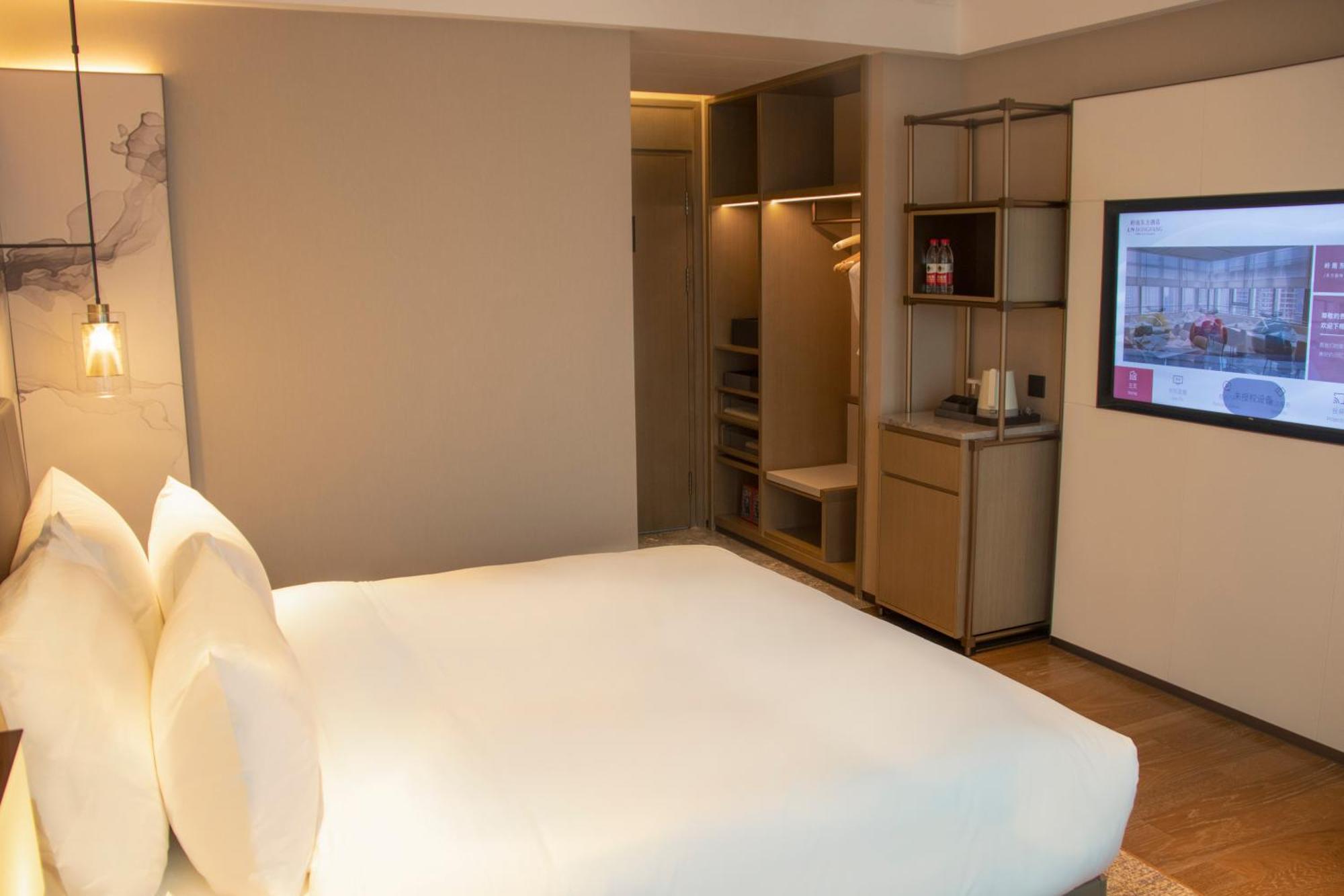Guangzhou Pazhou Ln Dongfang Hotel Dış mekan fotoğraf