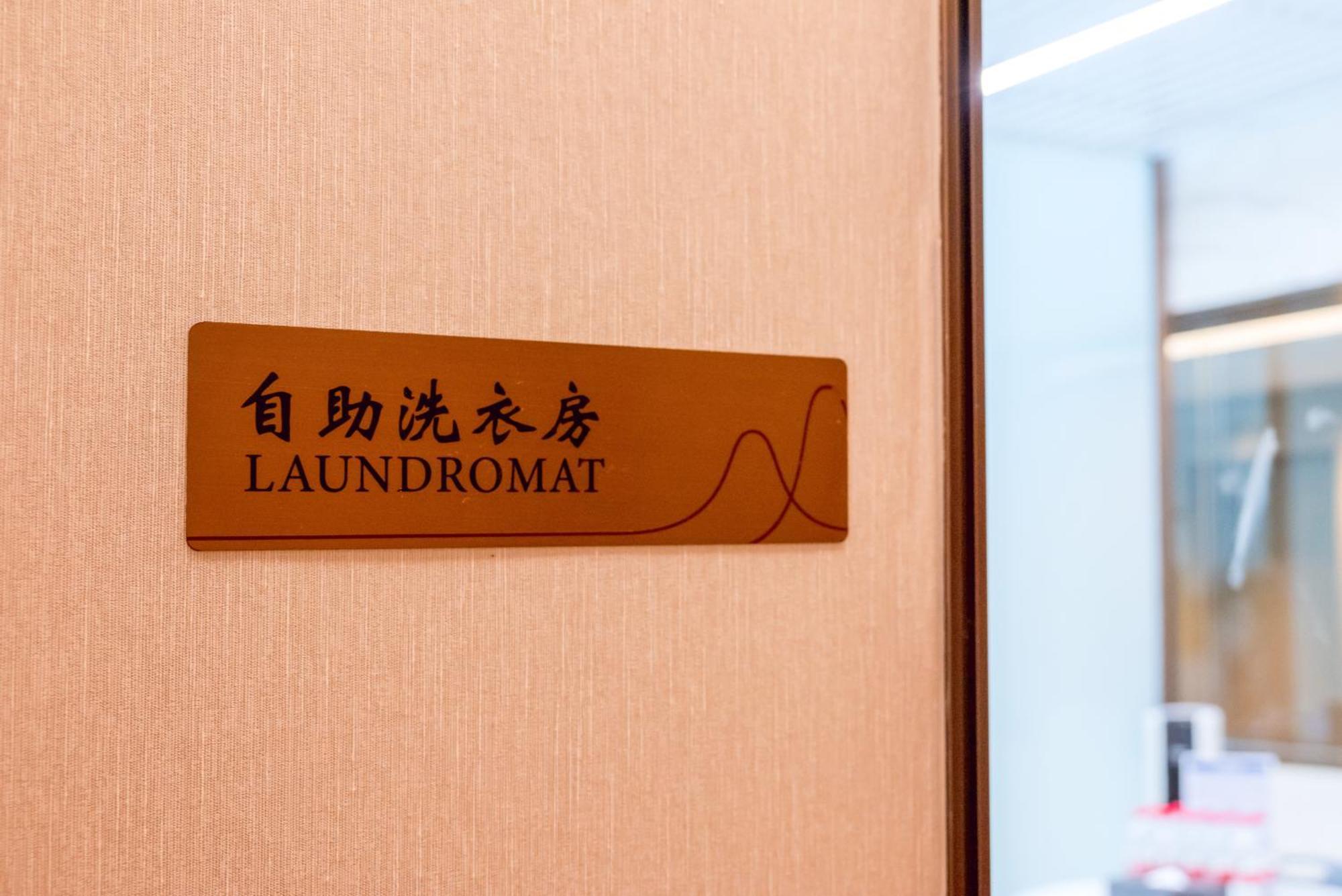 Guangzhou Pazhou Ln Dongfang Hotel Dış mekan fotoğraf