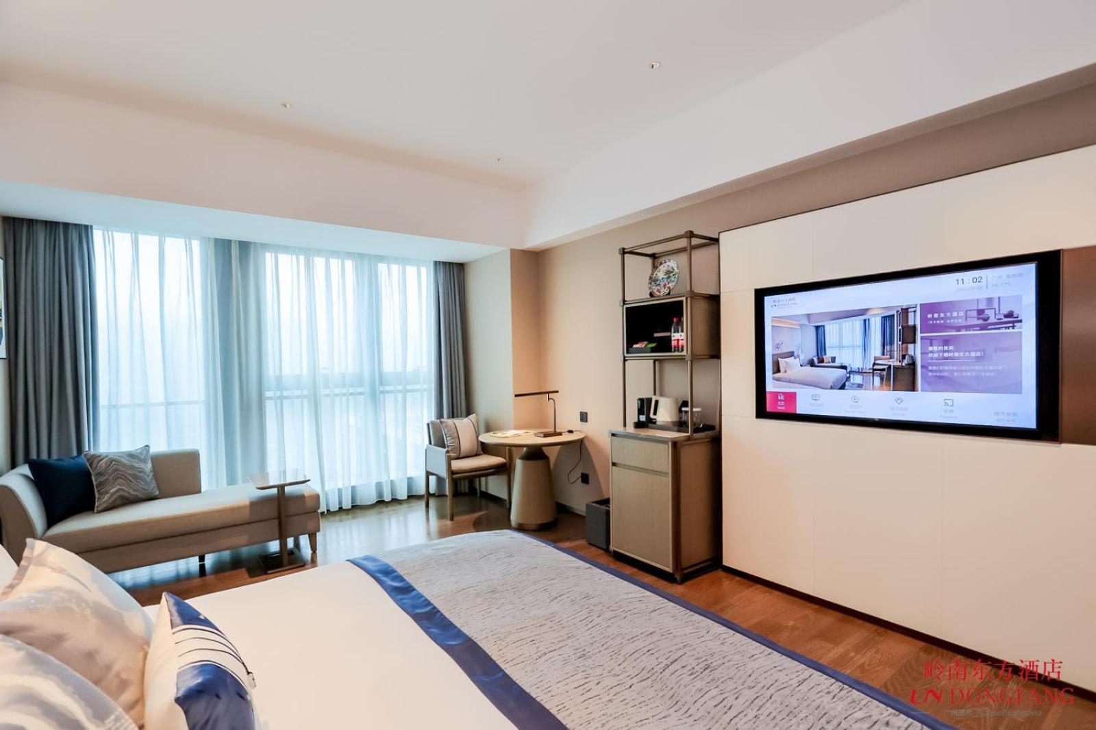 Guangzhou Pazhou Ln Dongfang Hotel Dış mekan fotoğraf